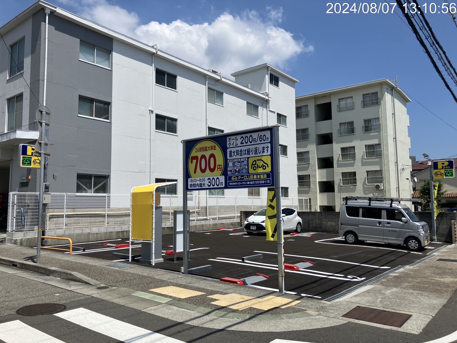 【時間貸し駐車場　垂水区福田】P-CLUB垂水福田